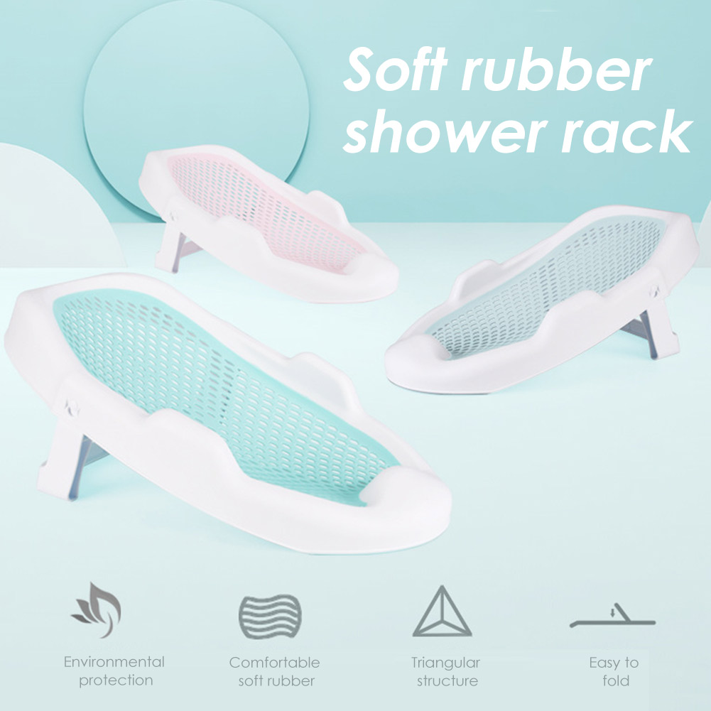Bamboo Bath Mat - 新生児調節可能なバスネットシートクッション滑り止めベビーバスネットマット子供浴槽シャワークレードルベッドシート