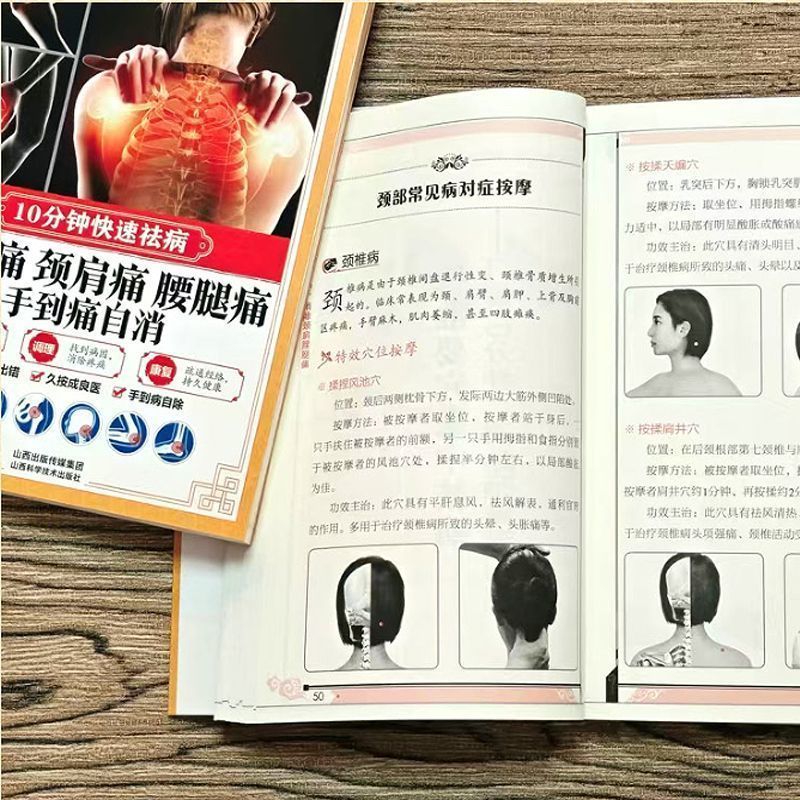 10分間のクイックキュア、スクレイピング、カッピング、灸であ - Health & Wellness Tablet Cutter のレビューと価格
