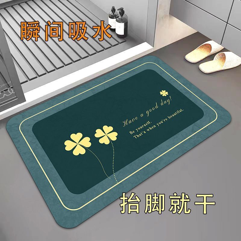 北欧風吸水パッド珪藻土バスマット速乾性滑り止めフロアマットキ - Bamboo Bath Mat のレビューと価格