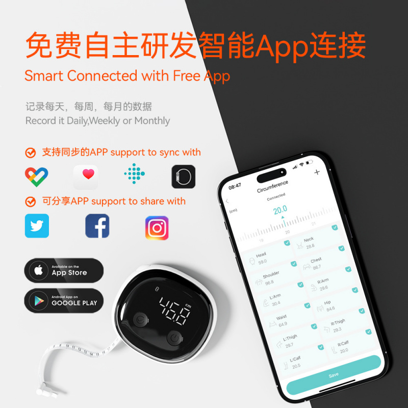 Fitdaysスマートボディテープメジャー、スマートウエスト - Xbody Health & Wellness Functional Integrative Medicine Office & Medical Spa Reviews のレビューと価格